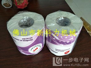 白城卧式包装机与日用品纸巾枕式包装机 高清大图详解与应用