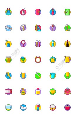 日用品图标模板免费下载 SVG格式编号36956304及其设计应用