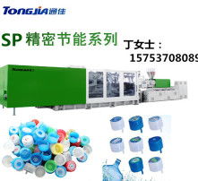 日常之物的棱镜 以高清目光审视日用品